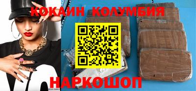 эйфоретик Гатчина