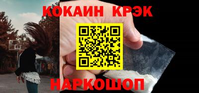 эйфоретик Гатчина