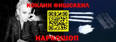 соль ск Гагарин