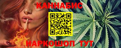 соль ск Гагарин