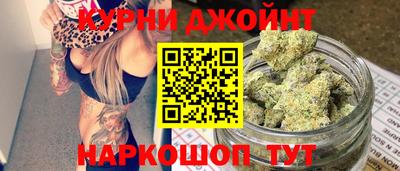 эйфоретик Гатчина