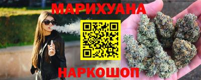 молекула духа Гай