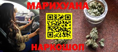 эйфоретик Гатчина