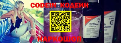 соль ск Гагарин