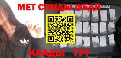 соль ск Гагарин