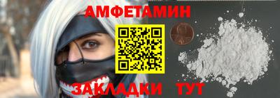 соль ск Гагарин