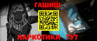 соль ск Гагарин